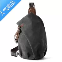 FENGHOU潮流休闲帆布包斜挎包男复古潮牌单肩大胸包简约学生邮差斜背男包腰包男