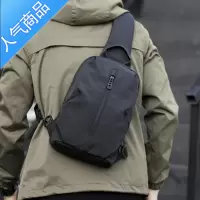 FENGHOU男士包包新款胸包夏季百搭骑行背包休闲单肩斜挎包日系机能小挎包腰包男
