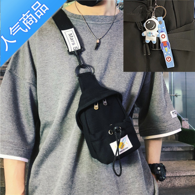 FENGHOU斜挎包男夏季潮小包男士包包2021新款潮牌单肩包男生小号挎包胸包腰包男