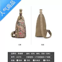 FENGHOU胸包女斜跨百搭2021新款时尚运动学生帆布包防盗小包包胸前斜挎包腰包男