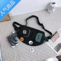 FENGHOU胸包男士ins潮牌日系休闲斜挎包男生运动款腰包男夏季潮流小挎包腰包男