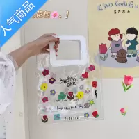 FENGHOU送你满屏小花花/夏日透明pvc度假风小花朵手提包旅行沙滩包旅行包男女