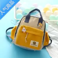FENGHOU小清新双肩包女夏天小包斜挎两用包旅行逛街小背包小巧轻便母婴包旅行包男女