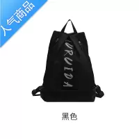 FENGHOU短途旅行包双肩轻便小号大容量收纳干湿分离游泳行李袋健身背包女旅行包男女