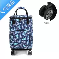 FENGHOU2021新款 轻便旅行包 折叠拉杆包旅行袋万向轮行李包短途旅行背包旅行包男女