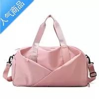 FENGHOU韩版健身包女游泳包干湿分离瑜伽包小型收纳行李大容量短途旅行包旅行包男女