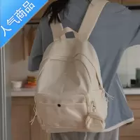 FENGHOU花曦家 书包简约ins日系女大学生百搭原创双肩包小众背包女夏旅行旅行包男女
