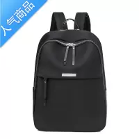 FENGHOU14寸电脑包女双肩2020新款时尚简约大容量书包牛津布商务旅行背包旅行包男女