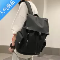 FENGHOU书包女大学生夏电脑旅行大容量双肩包设计感旅游原创小众背包男旅行包男女