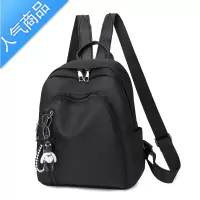 FENGHOU时尚女包休闲百搭牛津布双肩包韩版旅行小背包潮流尼龙包学生书包旅行包男女
