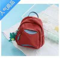 FENGHOU日系小号妈咪包双肩包女夏季小包旅游小背包母婴外出逛街小巧轻便旅行包男女