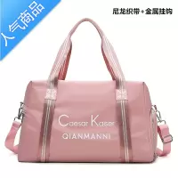 FENGHOU短途旅行包女小型手提健身包大容量轻便出差旅游待产行李包收纳袋旅行包男女