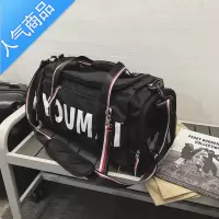 FENGHOU轻便旅行超大容量背包干湿分离男健身包女手提出差短途收纳行李包旅行包男女