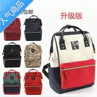 FENGHOU双肩包女韩版原宿ulzzang中小学生书包旅行背包ins离家出走包旅行包男女