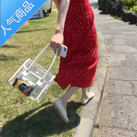FENGHOU2021夏日新品女包搭配软皮小包透明包拼接手提包度假旅游沙滩包旅行包男女
