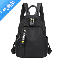 FENGHOU牛津布背包女2021年新款潮包包时尚百搭大容量双肩包旅行包小书包旅行包男女