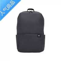 FENGHOU炫彩小背包男女休闲双肩包防水超轻便旅行学生便携运动书包旅行包男女