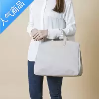 FENGHOU牛津布防水单肩斜挎包女手提包旅行袋韩版公文包简约大容量妈咪包旅行包男女