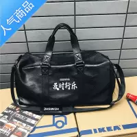 FENGHOU男士短途旅行包独立鞋位健身包手提单肩斜挎包潮女瑜伽运动训练包旅行包男女