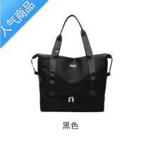 FENGHOU超大装衣服手提行李包女轻便大容量短途旅行旅游收纳袋可套拉杆箱旅行包男女