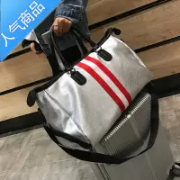 FENGHOU短途旅行包女手提大容量行李袋出差旅游登机包鞋位运动健身包女潮旅行包男女
