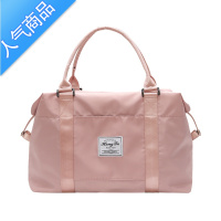 FENGHOU旅行包女短途行李包收纳袋子旅游手提包学生大容量帆布轻便出差包旅行包男女