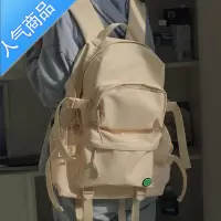 FENGHOU大容量双肩包旅游书包原创小众高中生背包大学生简约背包女夏旅行旅行包男女