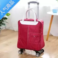 FENGHOU行李包女拉杆箱大容量轻便学生短途登机牛津布双肩背万向轮旅行袋旅行包男女