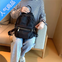 FENGHOU双肩包女2020新款韩版时尚百搭尼龙牛津布帆布背包配旅行包潮旅行包男女