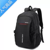 FENGHOU背包男双肩包休闲大容量旅行包时尚潮流韩版高中生初中学生书包男旅行包男女
