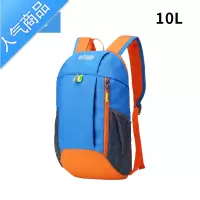 FENGHOU儿童背包男女户外运动旅游休闲旅行轻便补习补课双肩包小学生书包旅行包男女