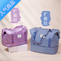 FENGHOU旅行包女短途手提大容量运动健身轻便待产收纳出差行李袋子瑜伽包旅行包男女