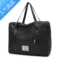 FENGHOU行李包女旅行包轻便超大容量手提包袋子学生装衣服的收纳包待产包旅行包男女