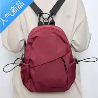 FENGHOU迷你双肩包女夏天小书包轻便小包包简约运动小型夏旅游背包女双肩旅行包男女