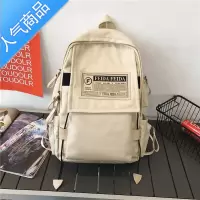 FENGHOU书包男女韩版高中大学生大容量双肩包初中生时尚潮流旅行电脑背包旅行包男女