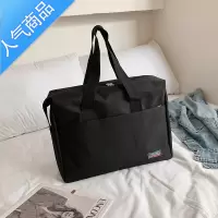 FENGHOU韩版手提行李袋大容量短途旅行包男女外出差行李包防水运动健身包