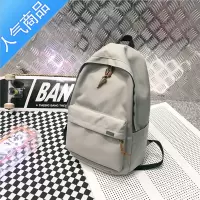 FENGHOU双肩包潮牌男 ins 百搭校园休闲高中大学生书包时尚潮流旅行背包旅行包男女