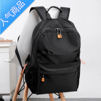FENGHOU背包男双肩包电脑包大容量休闲旅行商务潮流大学高中初中学生书包旅行包男女