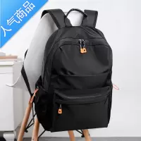 FENGHOU背包男双肩包电脑包大容量休闲旅行商务潮流大学高中初中学生书包旅行包男女