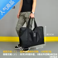 FENGHOU男士行李袋手提短途旅行包大容量行李包尼龙防水旅行袋休闲旅游包旅行包男女