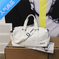 FENGHOU短途旅行包独立鞋位健身包女运动训练包男pu防水手提登机包行李袋旅行包男女