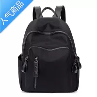 FENGHOU休闲韩版双肩包女2021新款时尚百搭帆布大容量防水牛津布旅行背包旅行包男女