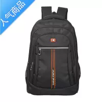 FENGHOU双肩背包新款运动高中初中书包时尚潮流女大容量旅行袋电脑大学生旅行包男女
