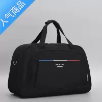 FENGHOU短途旅行包超大容量男出差旅游手提行李包袋女健身运动轻便衣服包旅行包男女