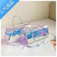 FENGHOU网红夏季新款果冻镭射旅行袋沙滩游泳大包健身男运动女瑜伽登机包旅行包男女