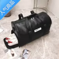 FENGHOU运动训练包男干湿分离健身包女手提行李衣服防水大容量网红旅行袋旅行包男女