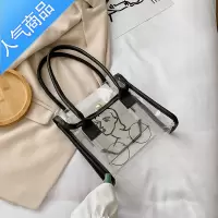 FENGHOU小包包女2021夏日新品搭配软皮透明包拼接手提包度假旅游沙滩包旅行包男女