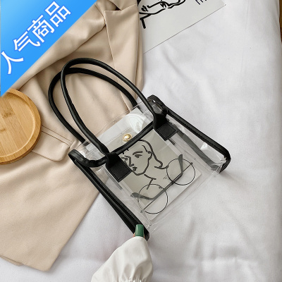 FENGHOU小包包女2021夏日新品搭配软皮透明包拼接手提包度假旅游沙滩包旅行包男女