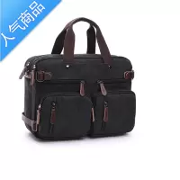 FENGHOU帆布包男手提包斜挎双肩背包多功能旅行包出差公文包大容量电脑包旅行包男女