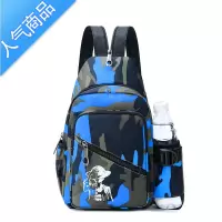 FENGHOU儿童包包斜挎包时尚男童包包小包帅气男孩子背包户外旅游小背包潮旅行包男女